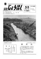 No.181の画像