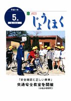No.444の画像
