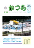 No.349の画像