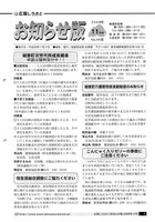No.046の画像