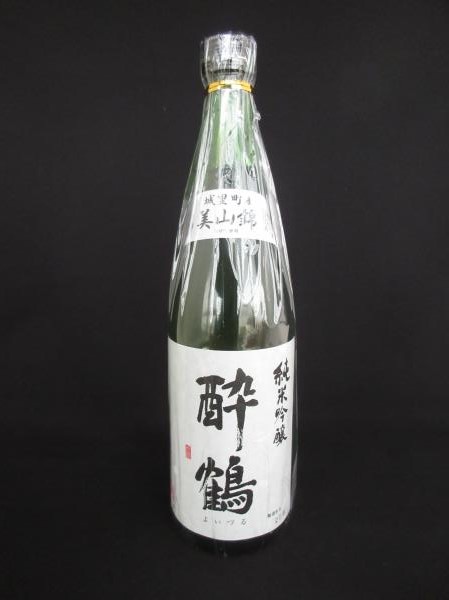 酔鶴(よいづる)純米吟醸