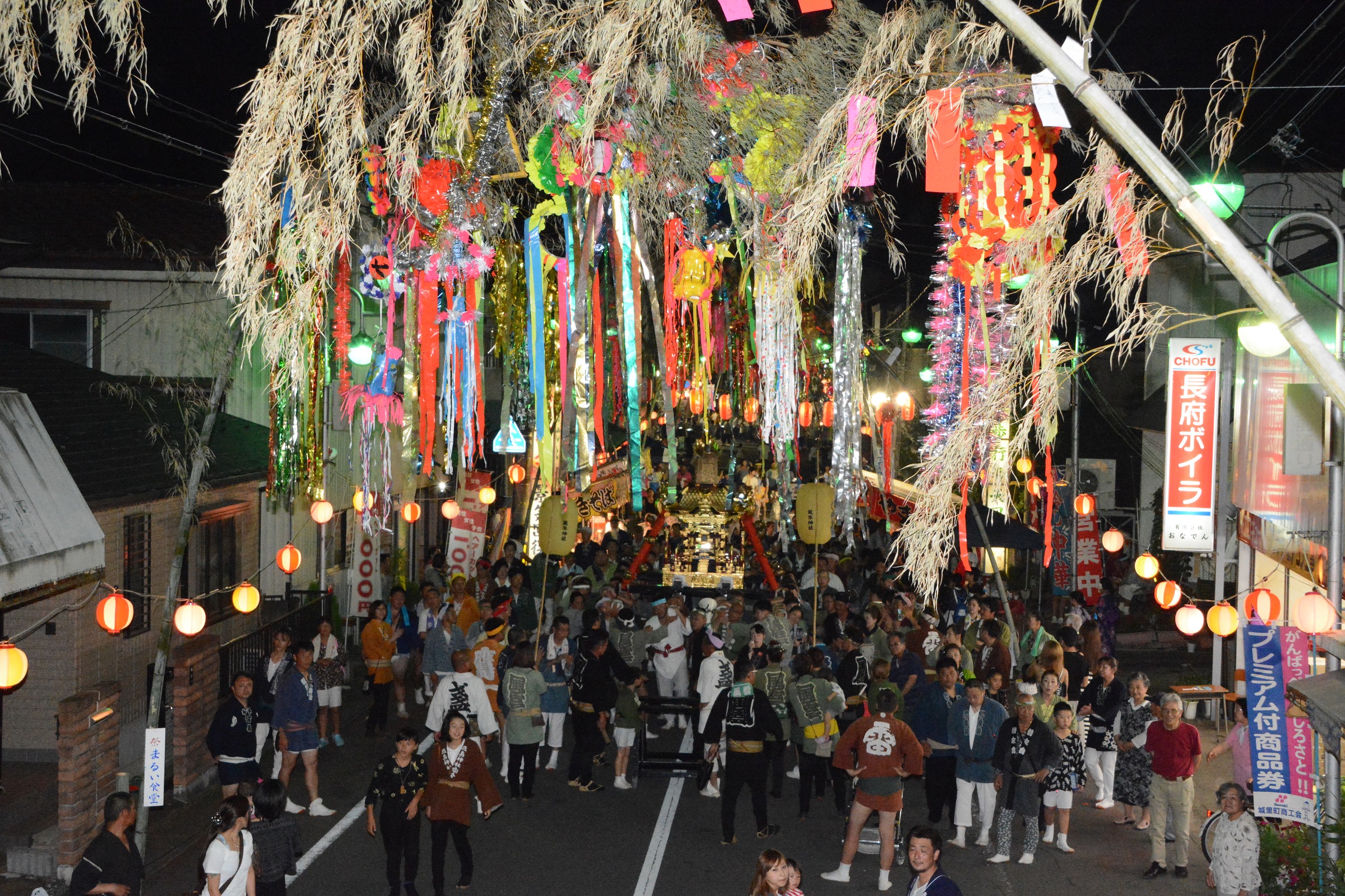 カレンダー 城里町公式ホームページ カレンダー 城里町公式ホームページ