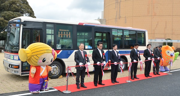 『『『４月１日　路線バス『石塚・赤塚線』運行開始』の画像』の画像』の画像