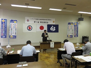 『町長フォトニュース　『いきいき茨城ゆめ国体』城里町実行委員会第１回常任委員会』の画像