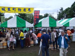 『『H28.10.9江戸川区民祭り(3)』の画像』の画像