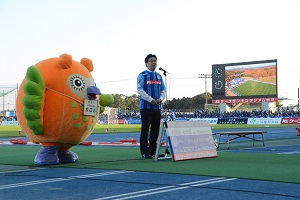 『20191102水戸HH城里町の日』の画像