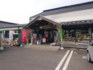 『物産センター山桜外観』の画像