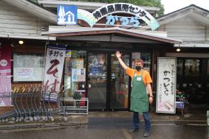 『道の駅かつらと谷津店長』の画像