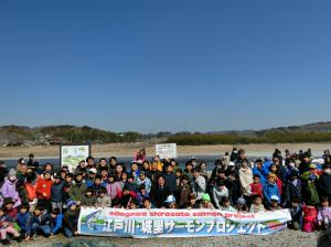 『平成３０年度　江戸川・城里サーモンプロジェクト』の画像