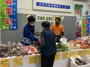 『グリーンパレス物産市にて』の画像