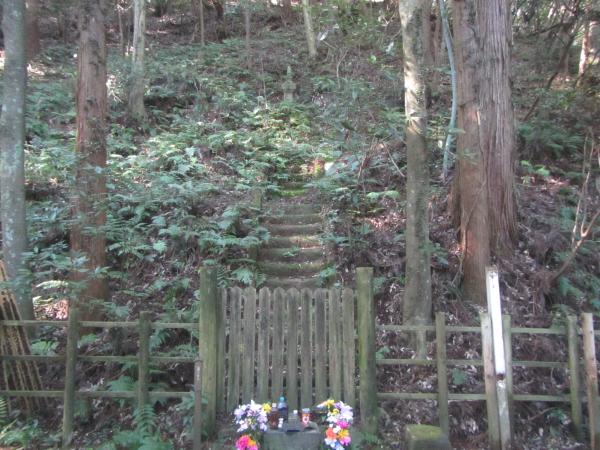 『平重盛墳墓』の画像