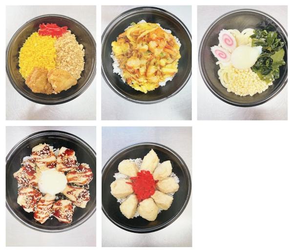 『やまふじ(2)』の画像