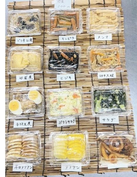 『やまふじ(3)』の画像