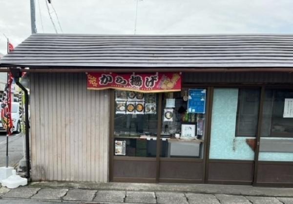 『やまふじ(5)』の画像