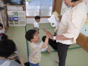 『えいかいわ２』の画像