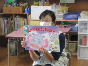 『１おにぎり５』の画像