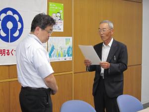 『第74回社明運動推進委員会』の画像