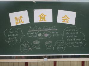 『おさがり会ひよこ3』の画像