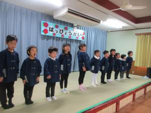 『発表会７』の画像