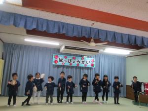 『発表会８』の画像