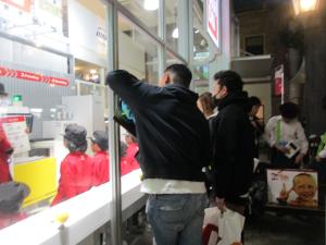 『キッザニア８』の画像