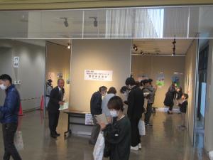 『「家庭の日」展示会』の画像