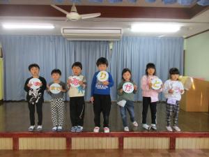 『お別れ会３』の画像