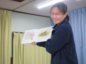 『うしかい３』の画像