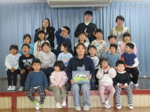 『うしかい４』の画像