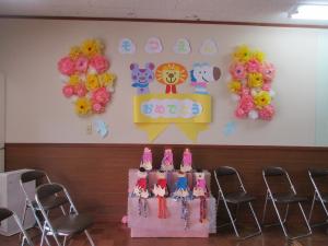 『そつえん２』の画像
