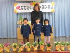 『にゅうえん４』の画像