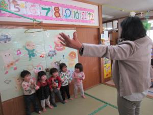 『７英会話』の画像