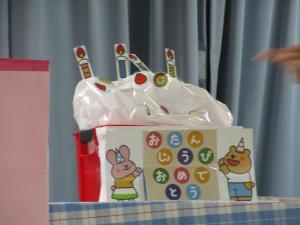 『誕生会4月５』の画像
