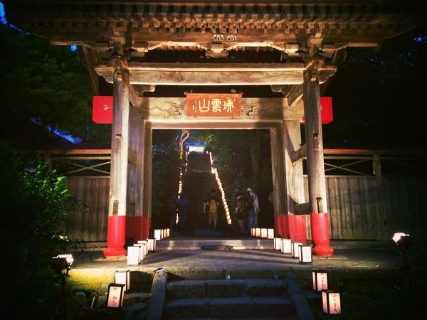『『R7 あじさい行燈祭り(2)』の画像』の画像