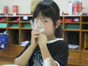 『お８』の画像