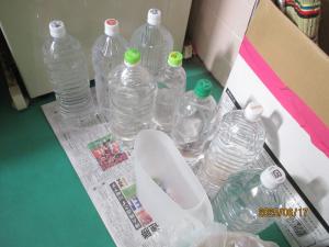 『み３』の画像