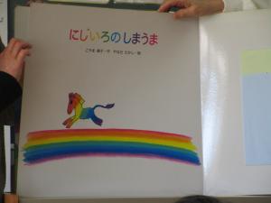 ５あす２