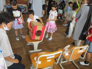 小学校５