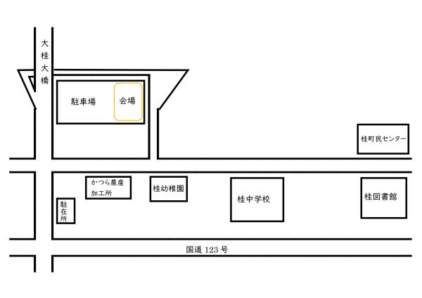 R7ふるさとまつり会場案内図