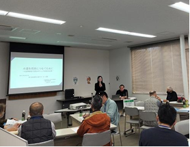 第３回サポーター活動‗日本水道協会講演