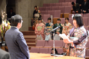 令和８年はたちの集い式典の様子1