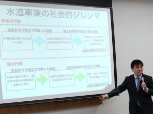 第４回サポーター活動‗吉岡氏講演のようす(1)