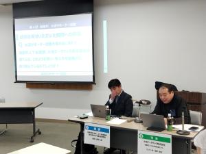 第４回サポーター活動‗思いを語る(2)お客様センター