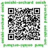 御西果樹園QR