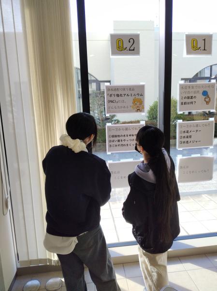 第２回水道カフェ_水道クイズ