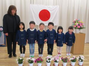 入園式５