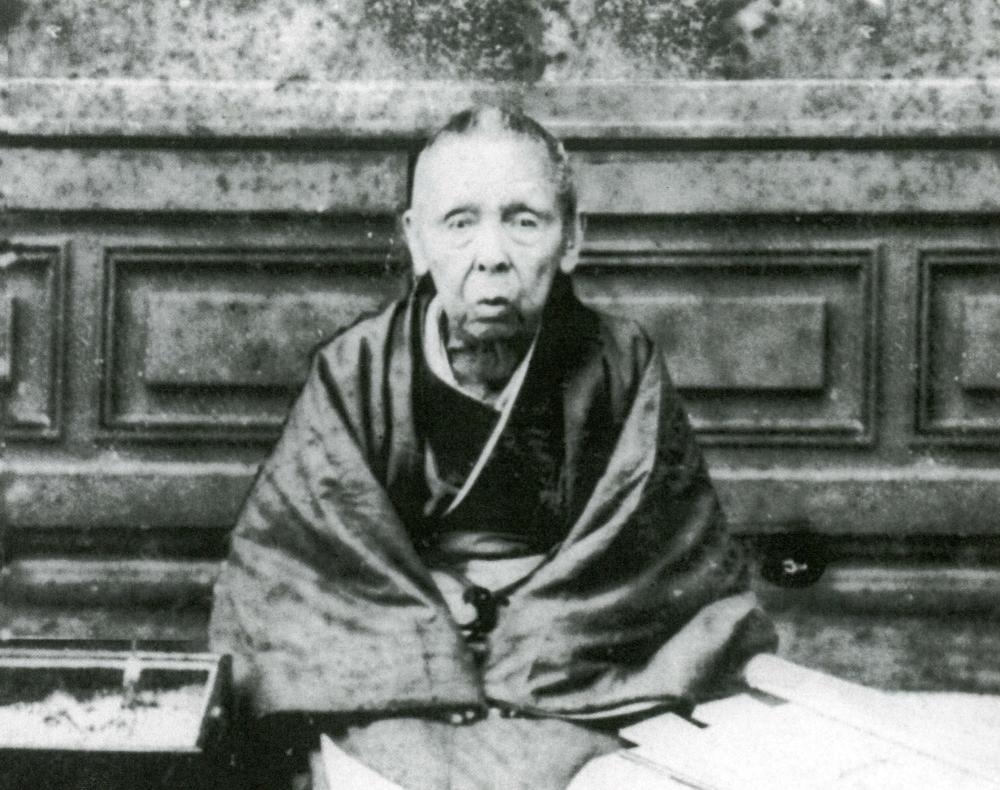 黒澤止幾肖像写真