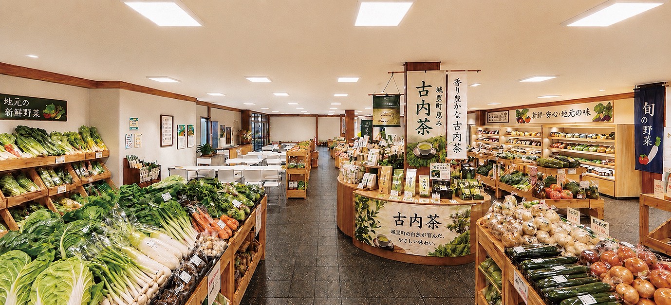 直売所