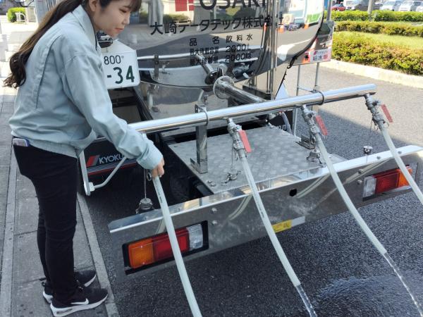 給水の準備中