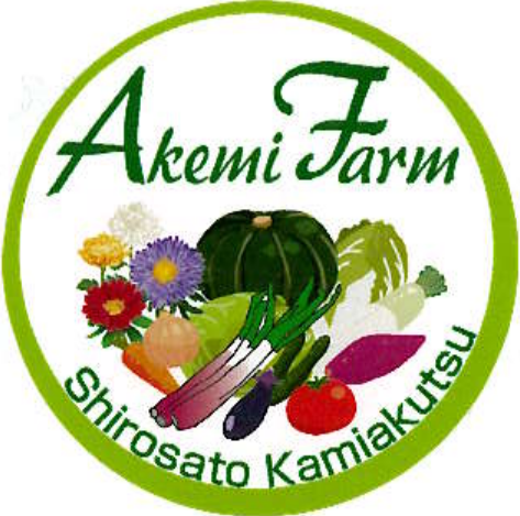 Akemi Farmロゴ